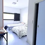 Hotel Jf Accueil & Formation *